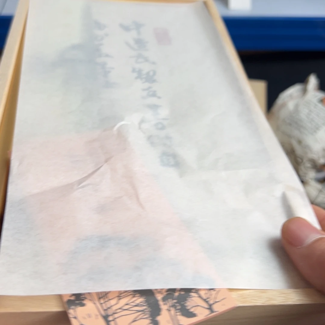 紫砂茶碗现代工艺美术瓷器