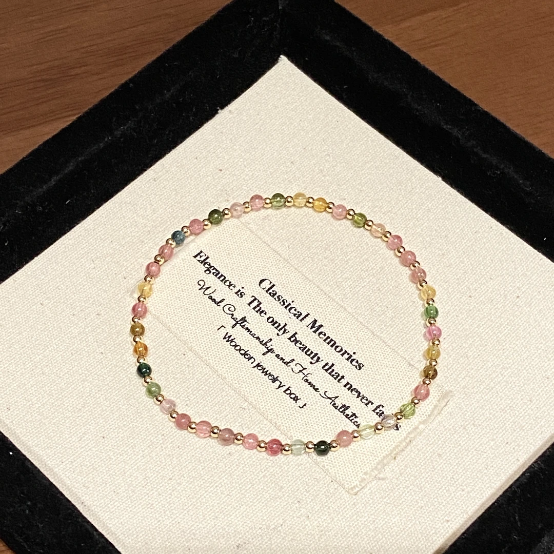 【福晶】彩色百搭复古手串A1751