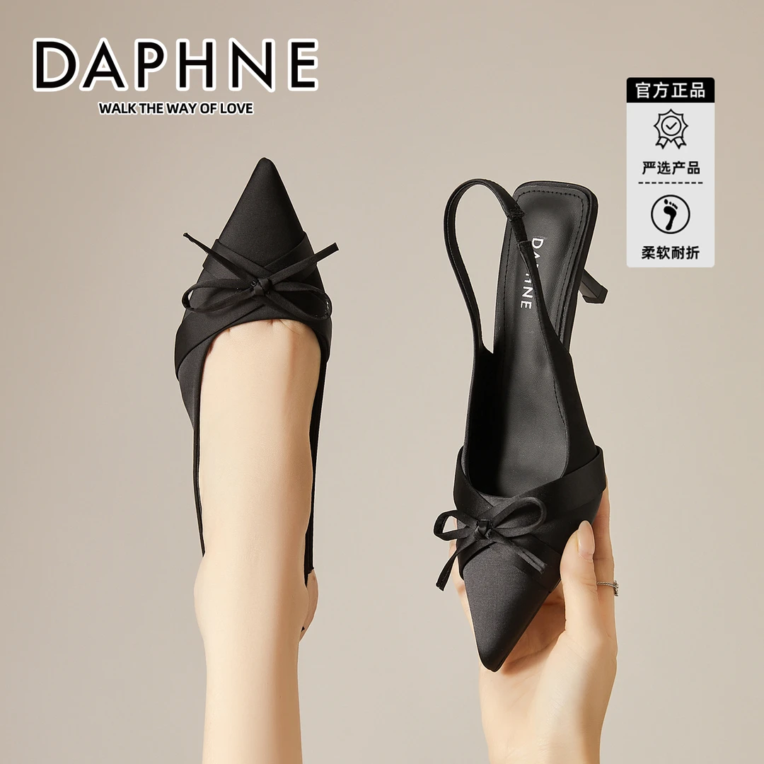 达芙妮尖头绸缎面包头凉鞋2025夏季蝴蝶结后空细跟高跟后绊带单鞋