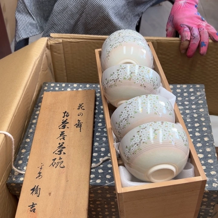 谢谢谢谢谢谢谢西