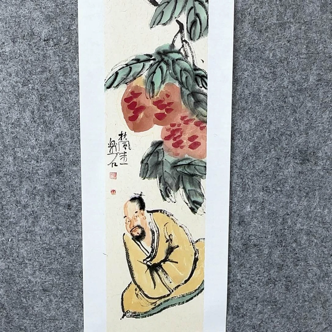 国画大写意地展示自己