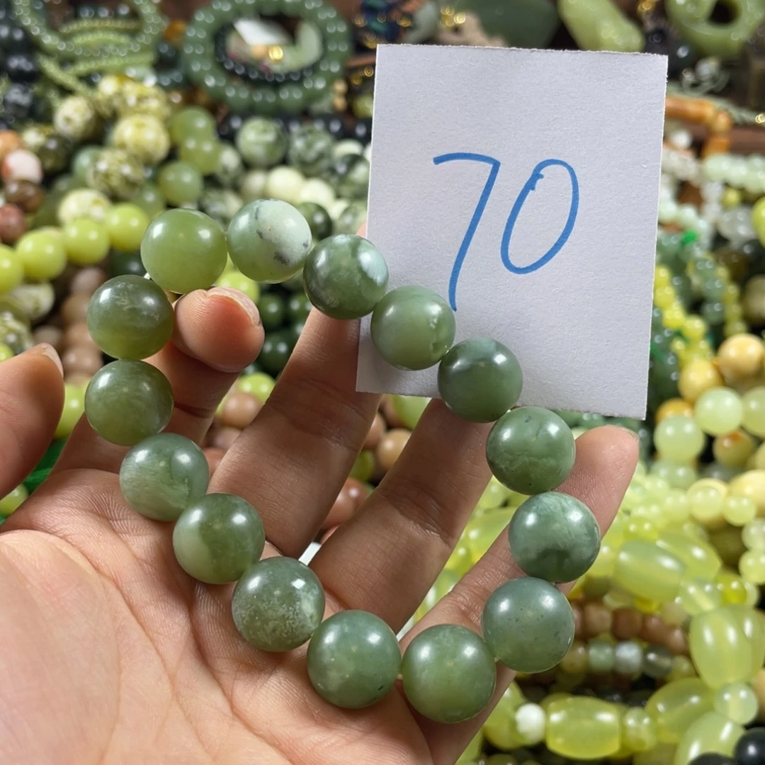 未镶嵌蛇纹石玉手串