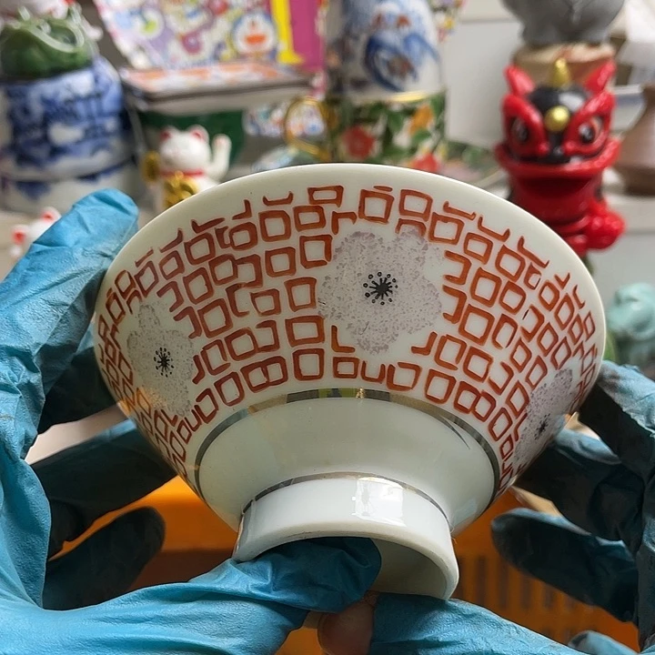 瓷片哈哈哈哈我的天啊我的