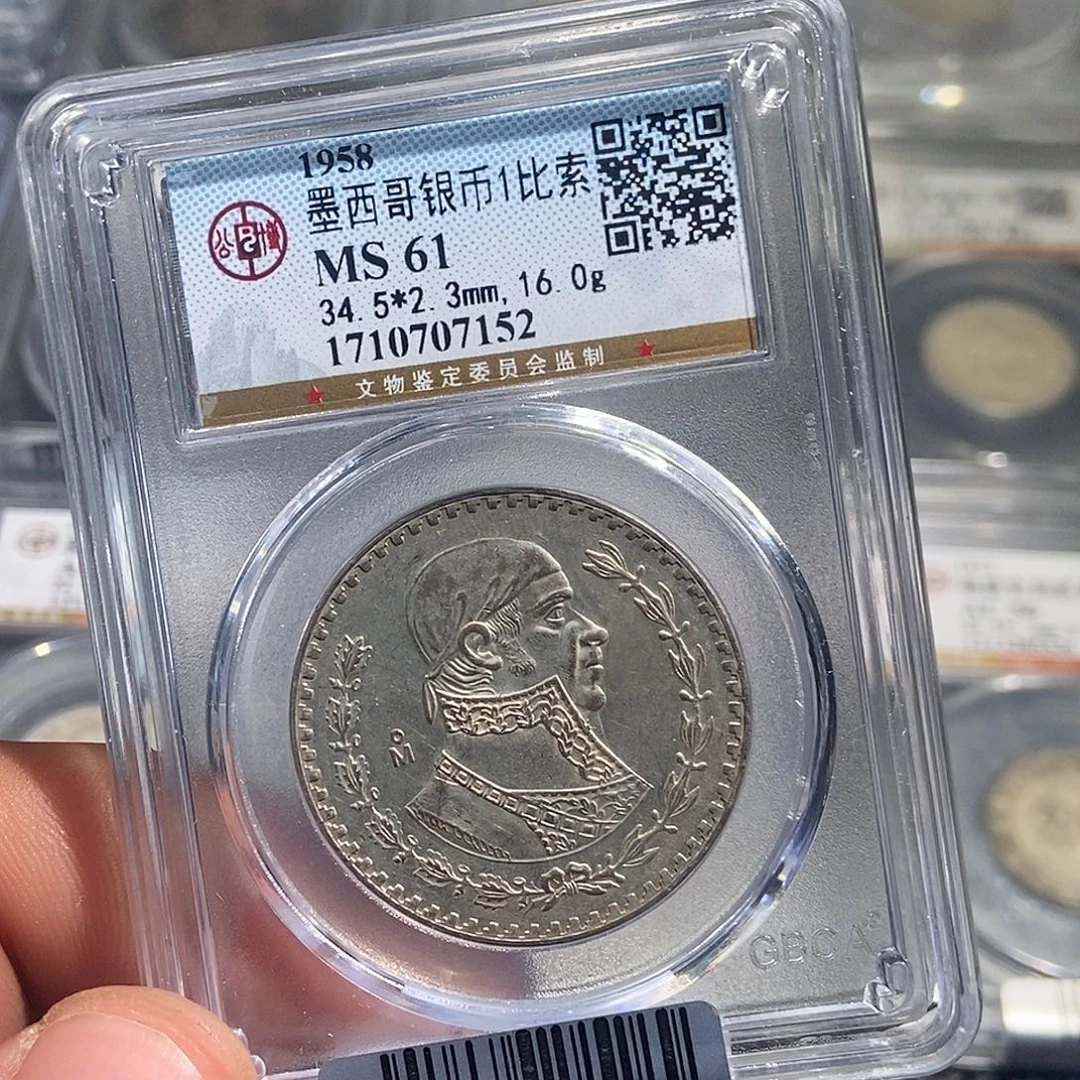 银大头墨西哥一比索7152