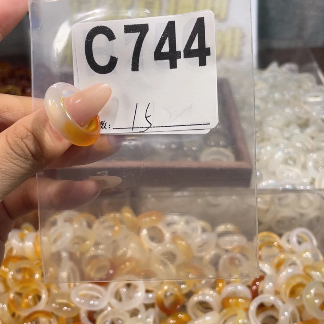 未镶嵌戒指玛瑙/玉髓744