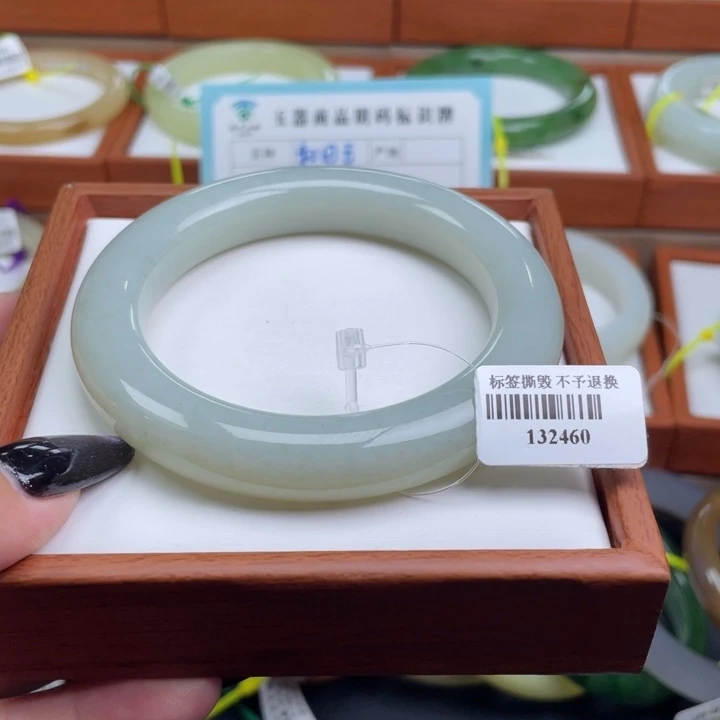 【闪购商品】未镶嵌手镯和田玉59.3