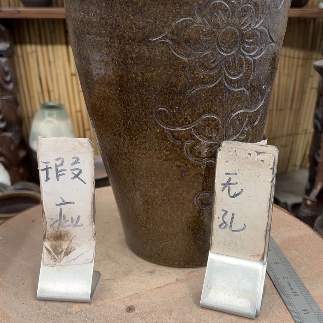 无孔瑕疵358888888888