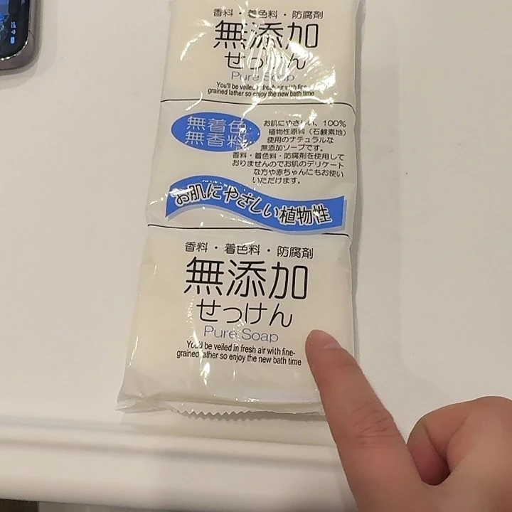 塑料这个时候我们