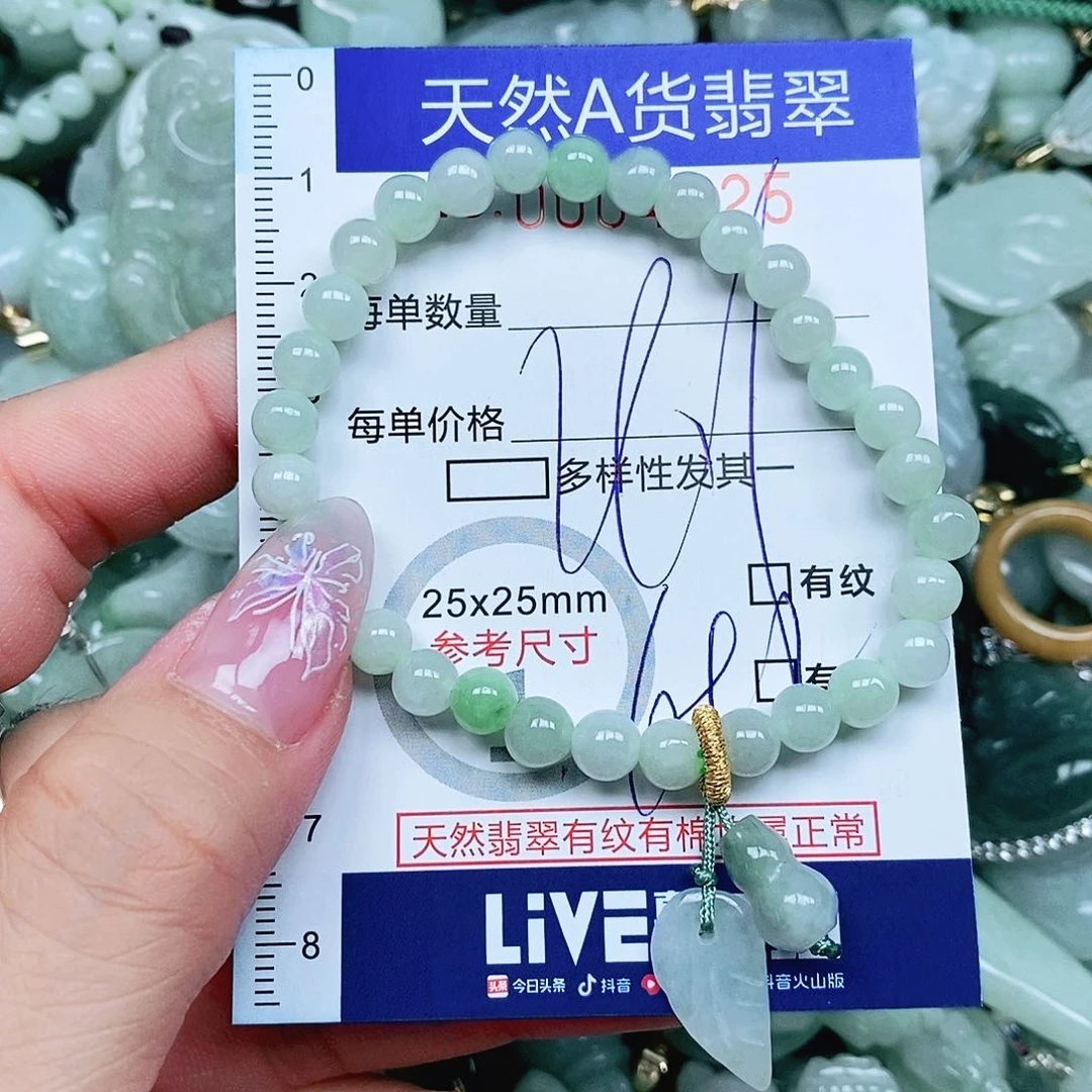 足银镶嵌翡翠发饰