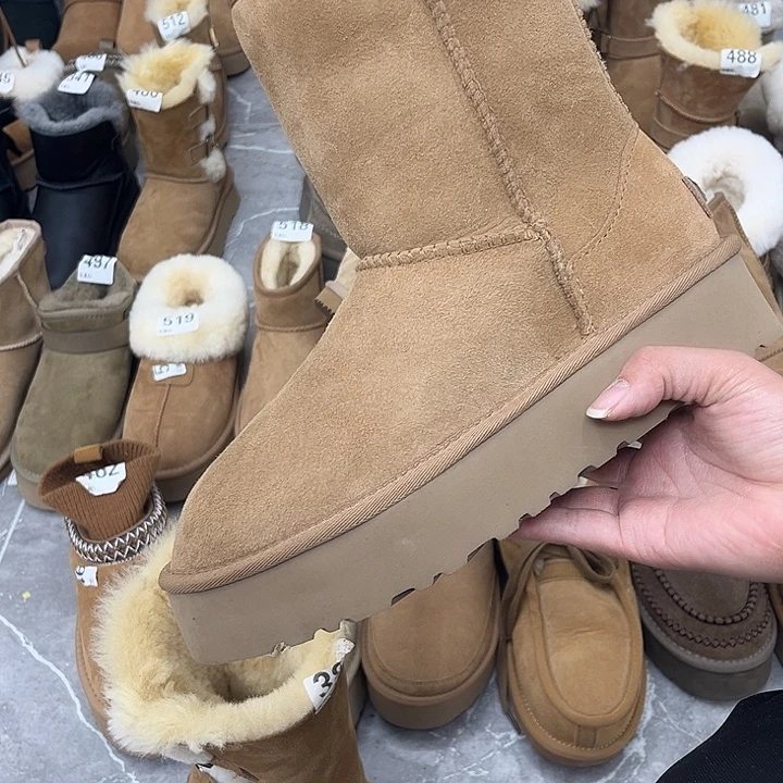 栗色厚底平口37-1