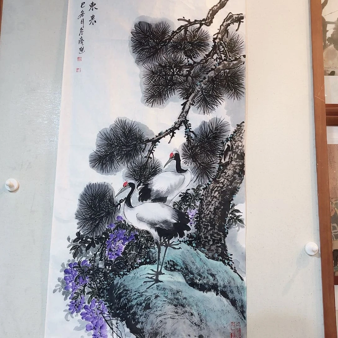 书法12——走进书画大藏家！