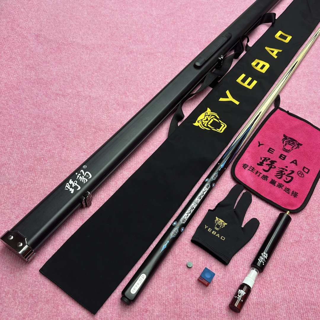 石家班6机雕正剑纹 带NFC芯片带编码同款台球杆顺丰包邮
