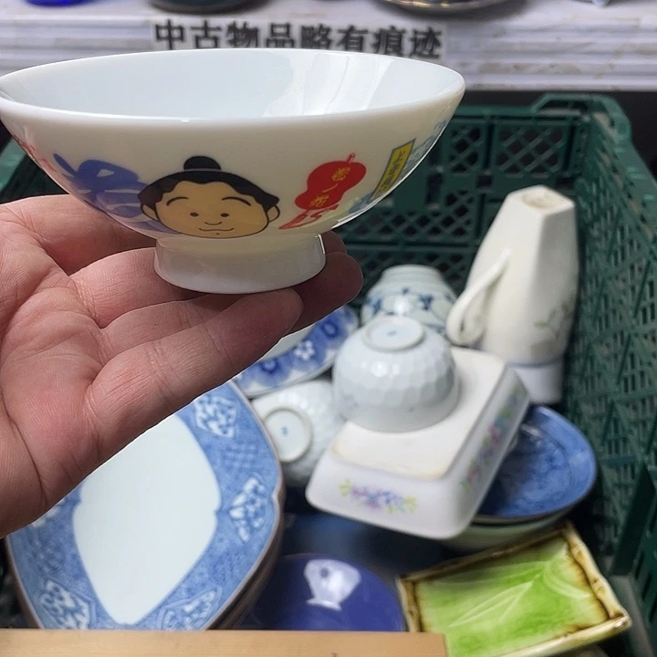 水滴瓷器水滴瓷器
