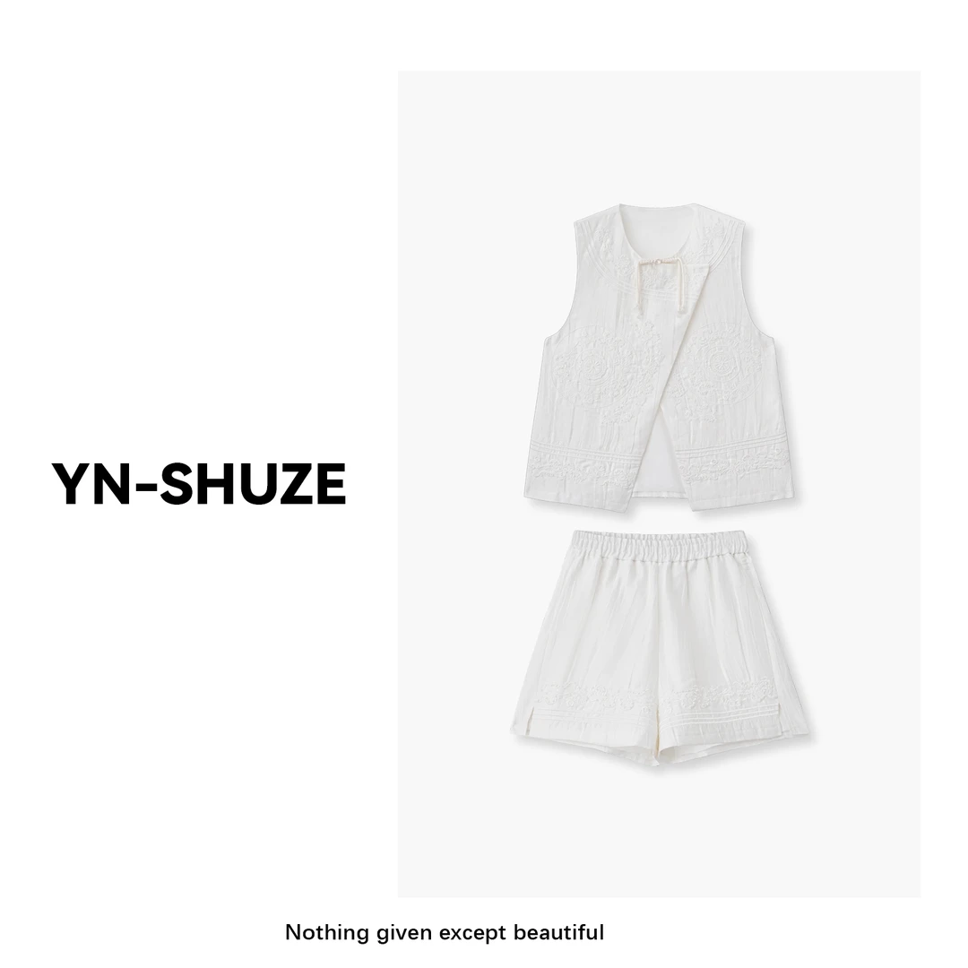 YN-SHUZE【素茶】国风刺绣绳结套装SZ-YNC-2024408