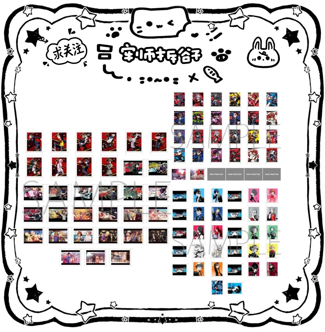 【顺丰包邮】女神异闻录P3P5R系列拍立得代拆未成年禁止下单