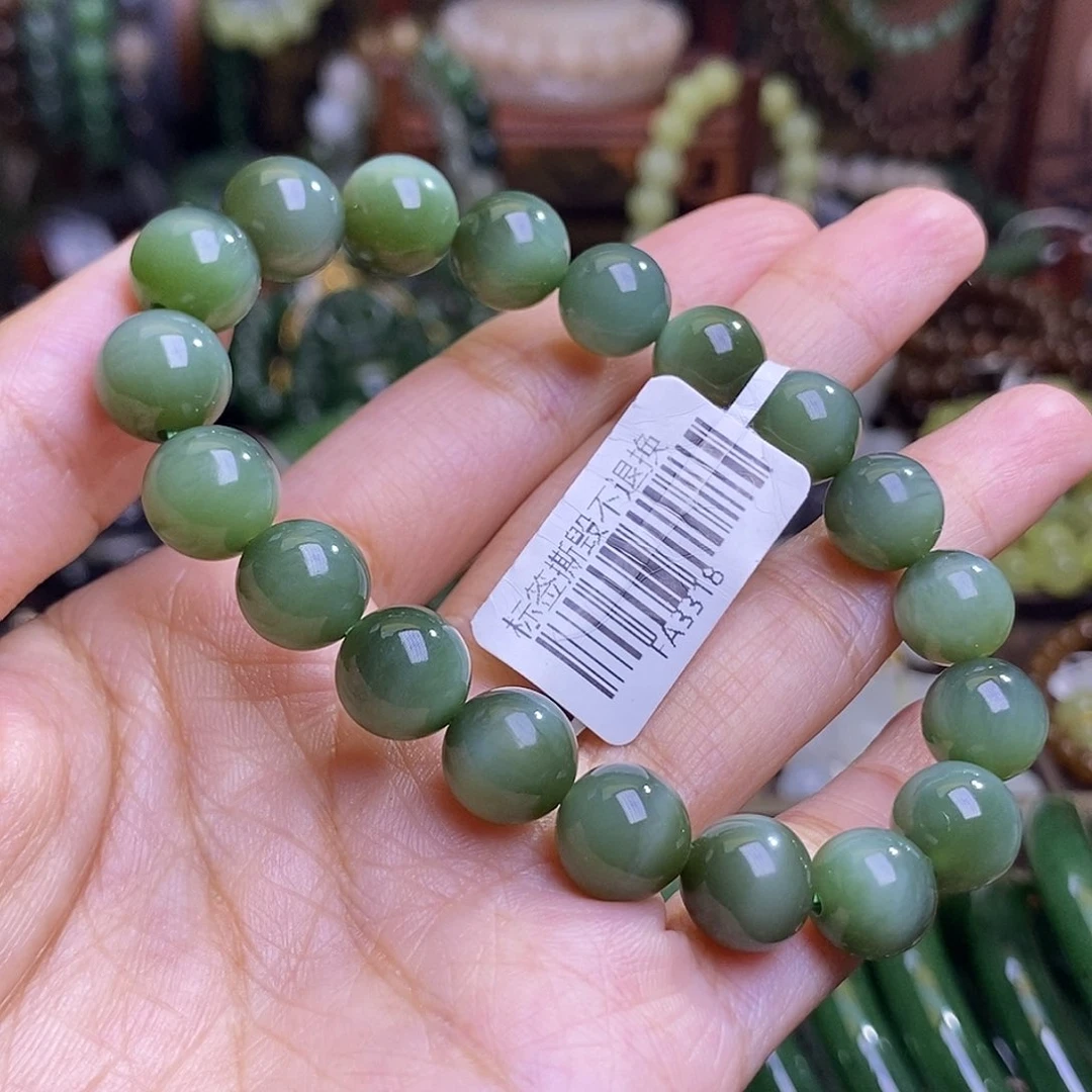 手链未镶嵌和田玉精品碧玉冰底黑猫眼10m