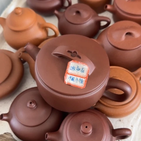 茶壶紫砂乐*遥底槽清料300c c