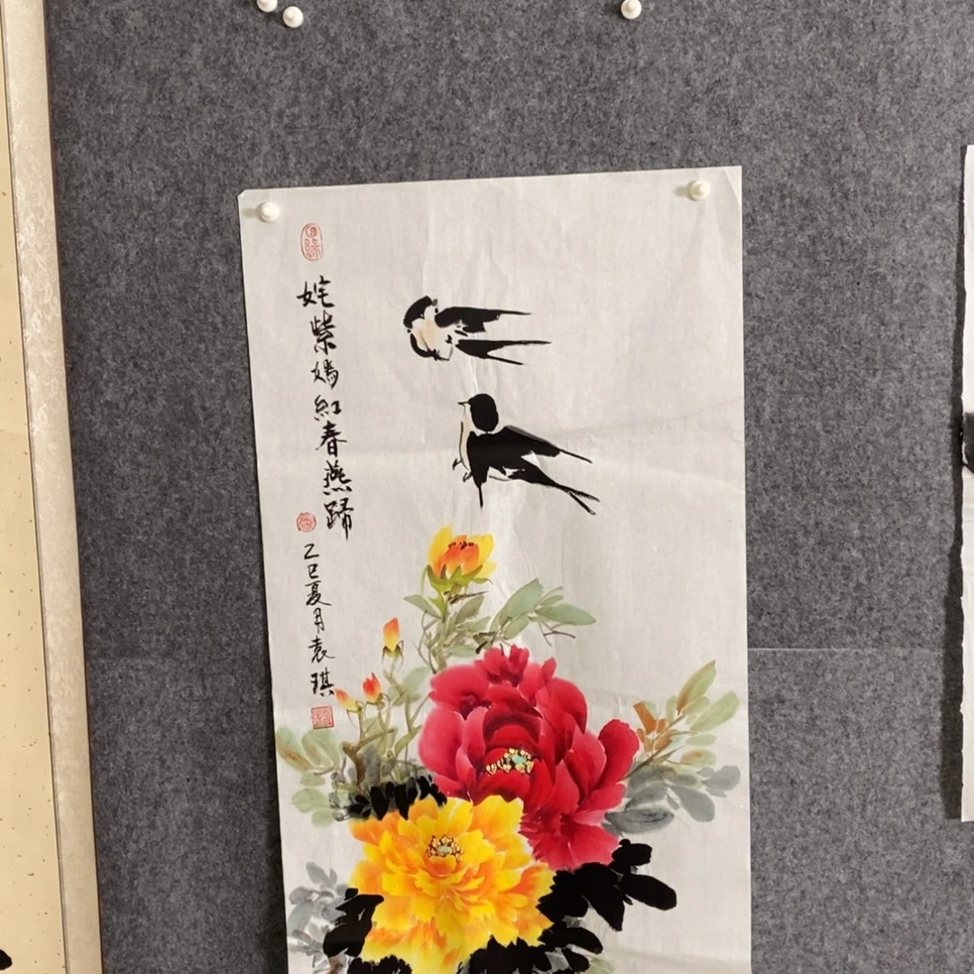 国画手写手绘国画作品169