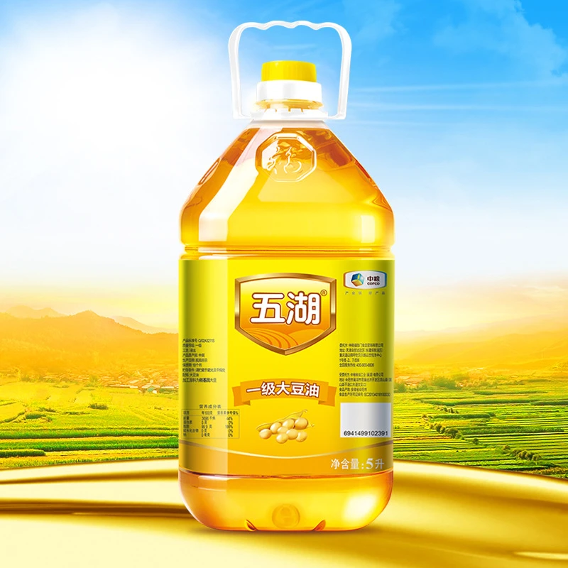 中粮五湖大豆油5L/桶 一级植物油炒菜煎炸摆摊家商用实惠品质保障