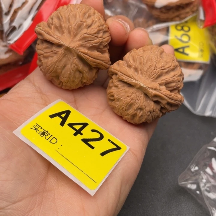 吊坠文玩核桃核桃