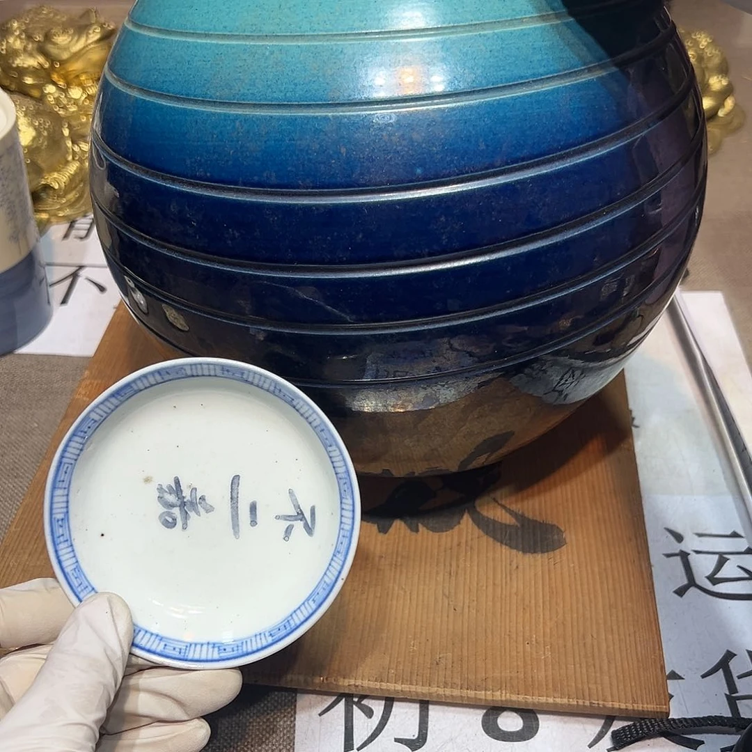 瓷片瓷器满58包邮包邮包邮