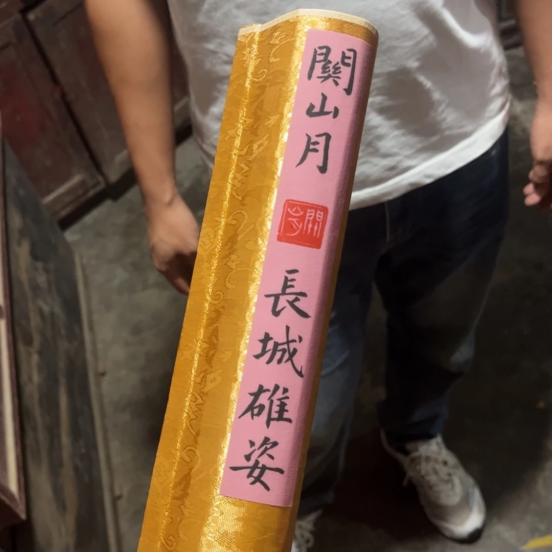 琉璃手工艺品老家的货没有坏的