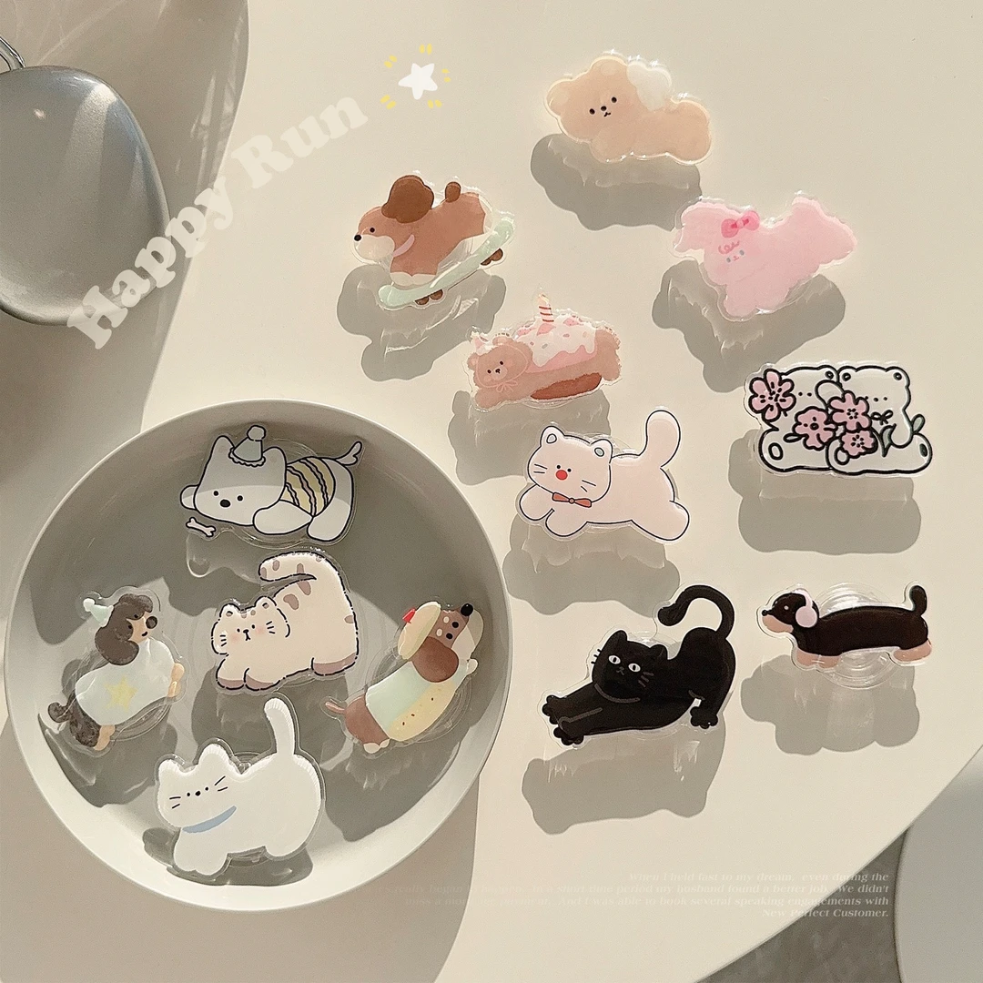 ins韩风卡通喵汪动物背贴壳伸缩卡通多功能折叠滴胶懒人支架适用