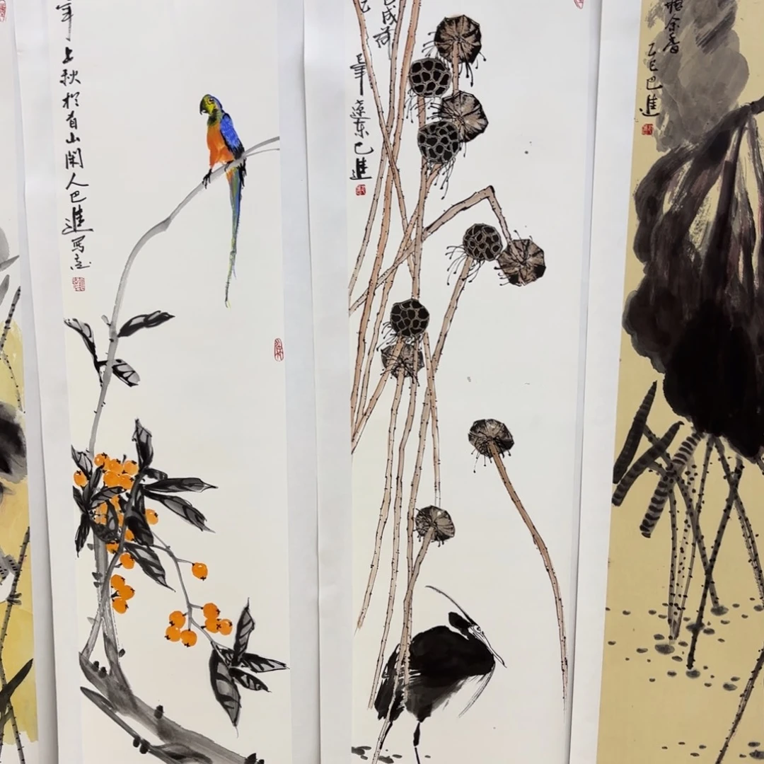 蓝***球国画巴进李欣主播