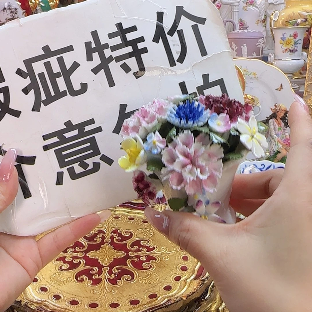 欧洲瓷器收藏鉴赏