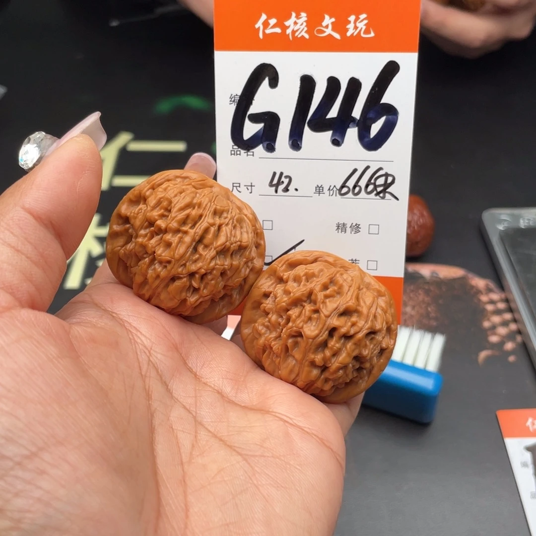 哈***鹏文玩核桃把件42尺寸莲花