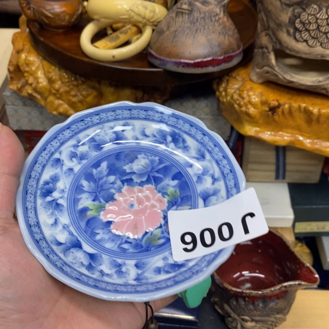 茶杯绿泥瓷瓷瓷瓷瓷瓷瓷瓷瓷