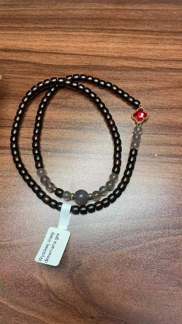 小叶紫檀四叶草双圈有礼盒