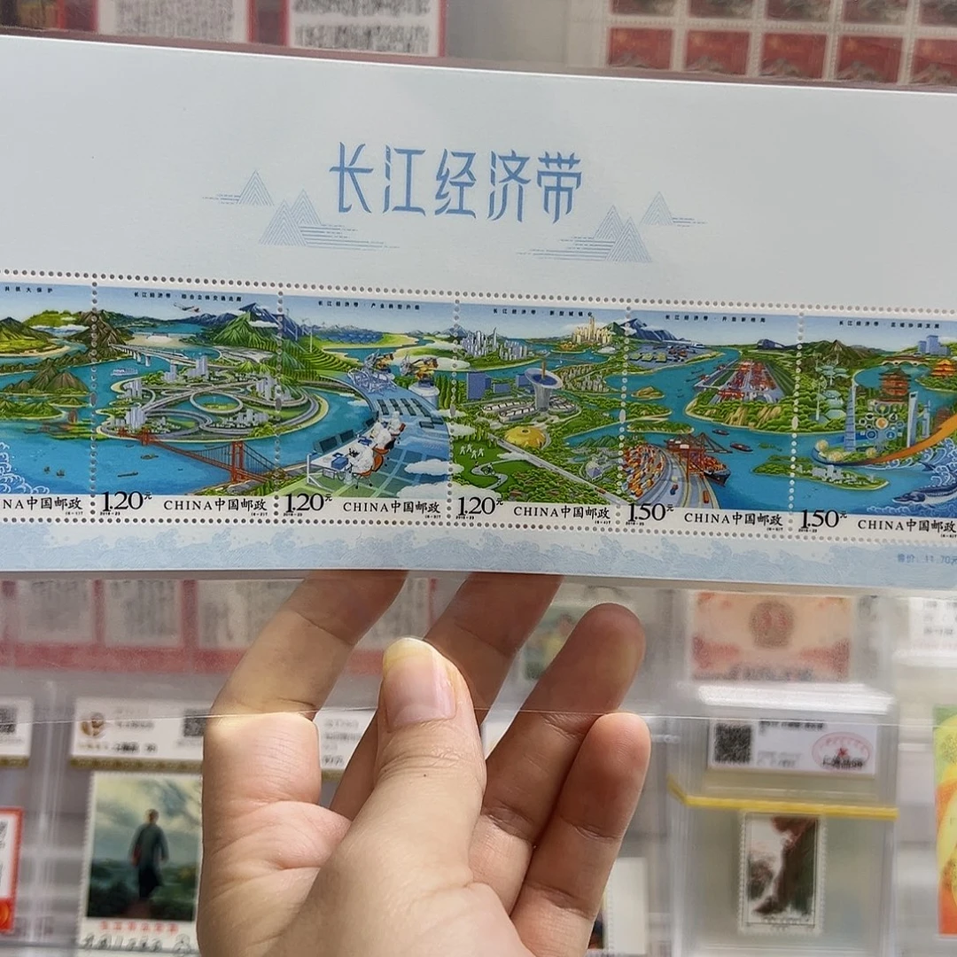 长江经济带福利福利福利