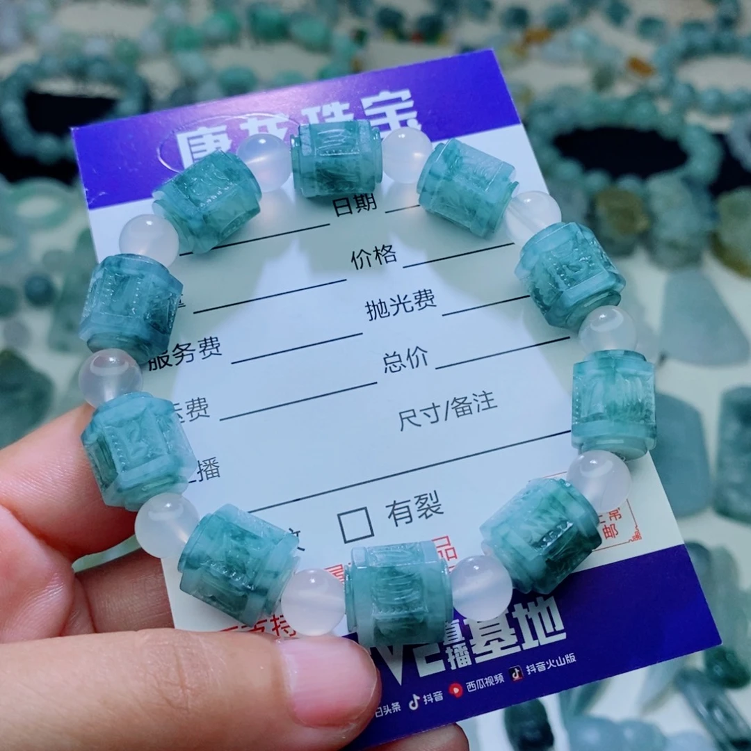 未镶嵌定制翡翠毛货抛光