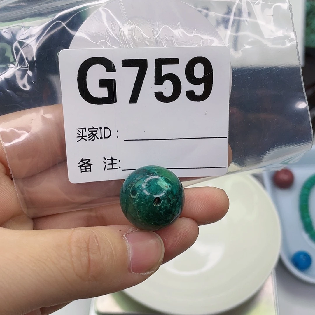 空竹粉丝专享福利筱筱