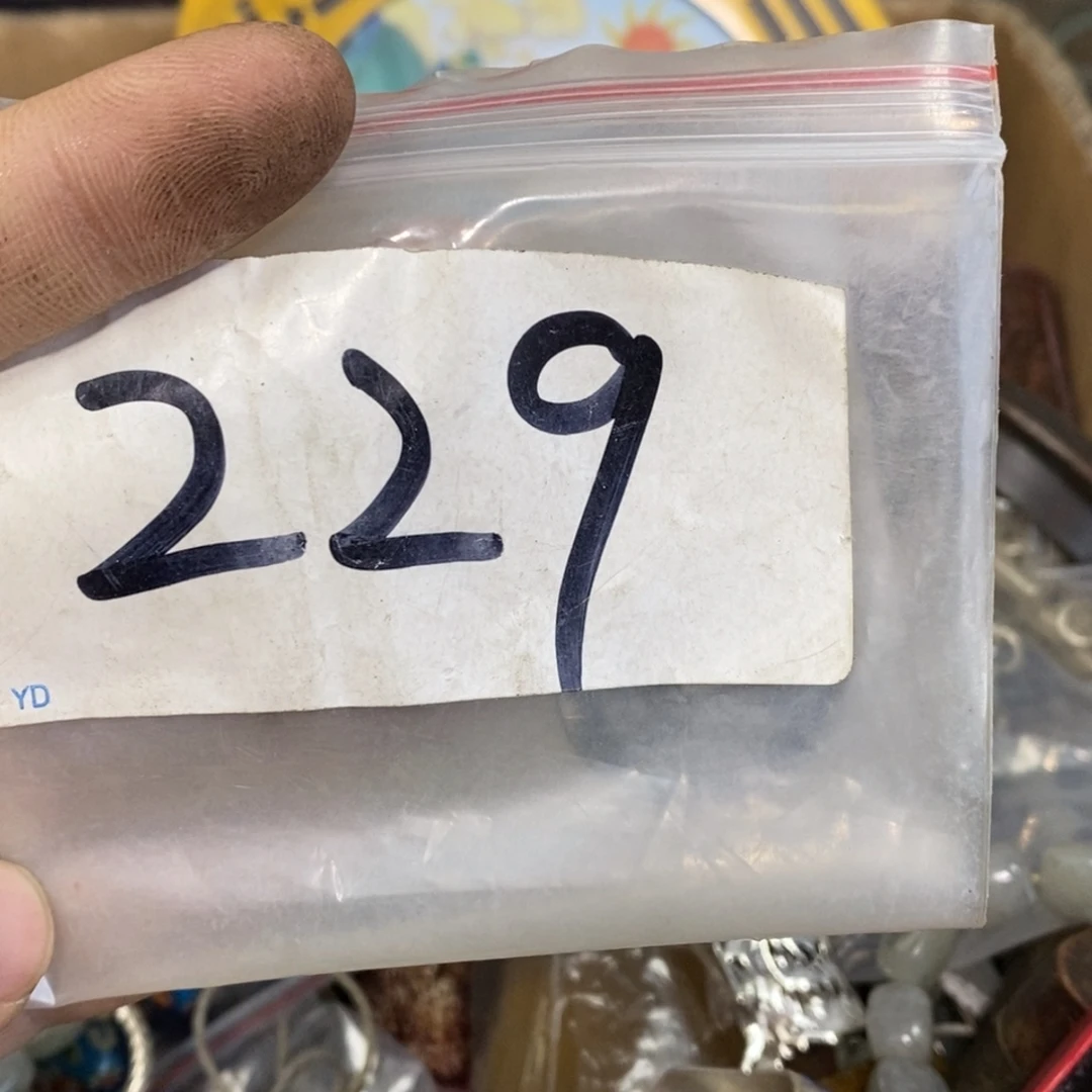 青***驻农村杂我项直播间专属链接