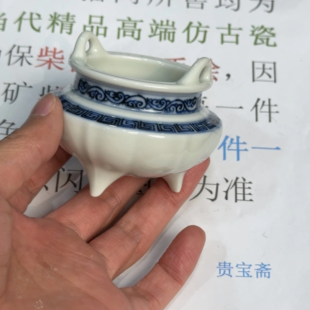 杯子瓷当代仿古精品全手工