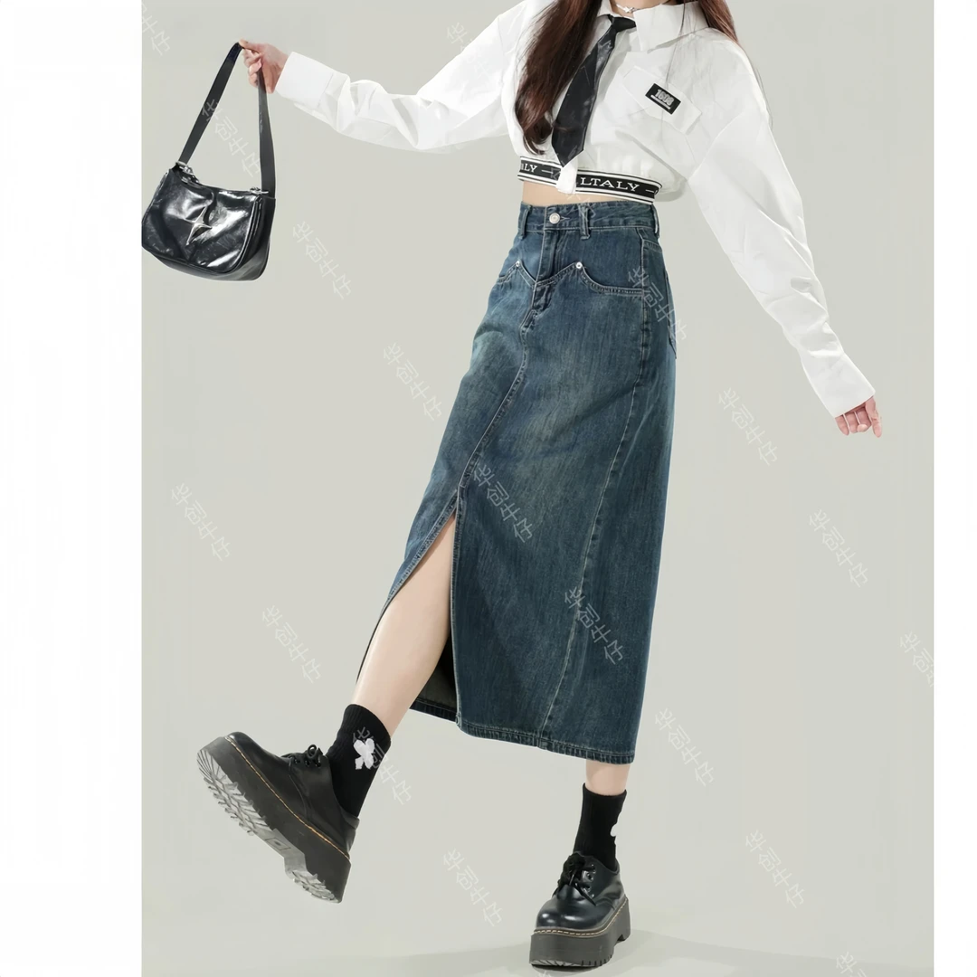 8501夏季新款复古高腰牛仔半身裙新品中长款前开叉包臀裙显瘦女
