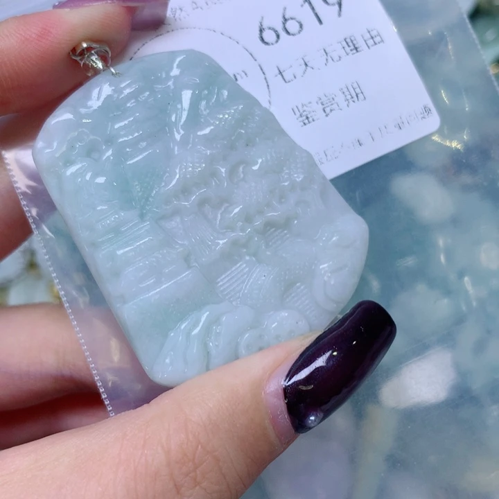 颈饰未镶嵌翡翠翡翠