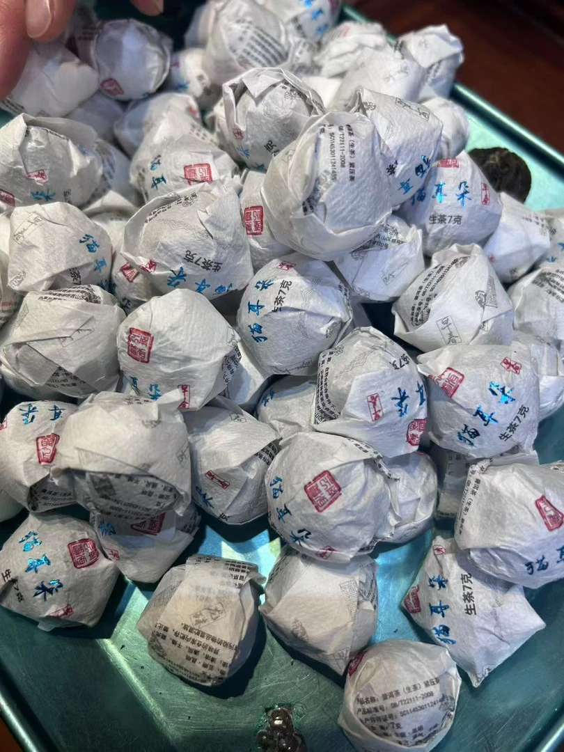 2024年猫耳朵单株龙珠普洱茶600g（生茶）（带罐子）