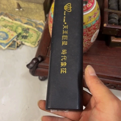 小***峰核桃木/黑胡桃（胡桃木）