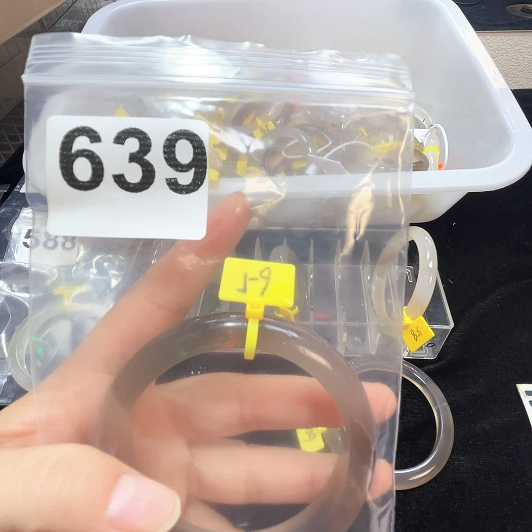 玛瑙/玉髓合金手镯639