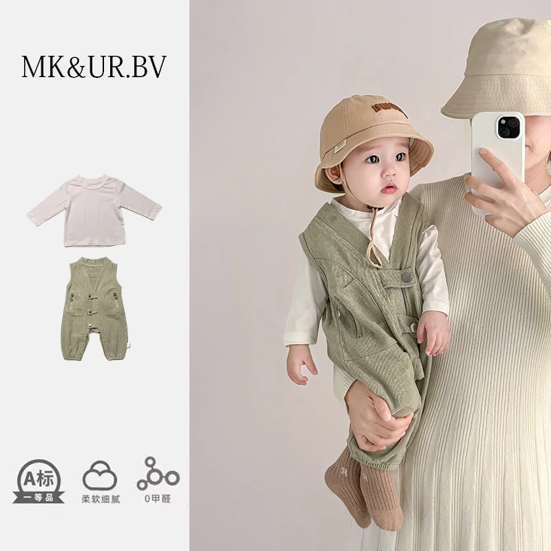 MK&UR.BV婴儿衣服连体衣套装早秋季男女宝宝超萌洋气ins哈衣爬服