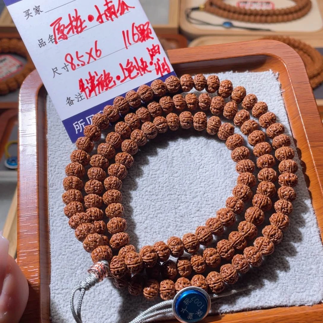 金刚菩提吊坠原装小南瓜