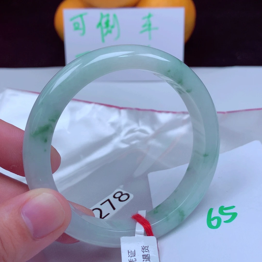 未镶嵌手镯翡翠缅甸天然A货翡翠手镯57.6