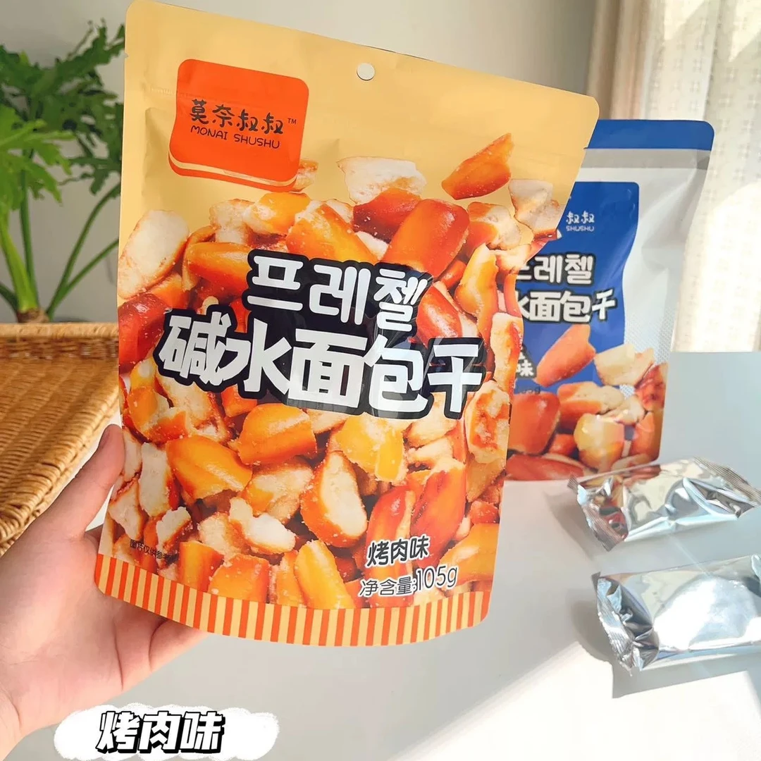 莫奈叔叔茉莉轻乳碱水面包干海盐焦糖独立包装面包丁解馋小零食