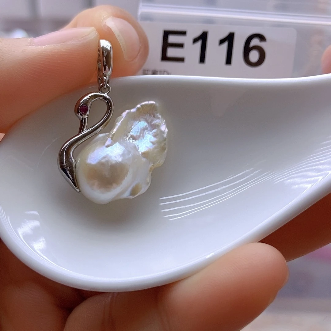 淡水珍珠未镶嵌颈饰