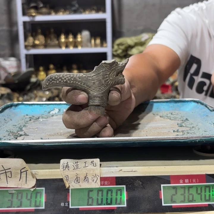 147 铜器物品理性消费