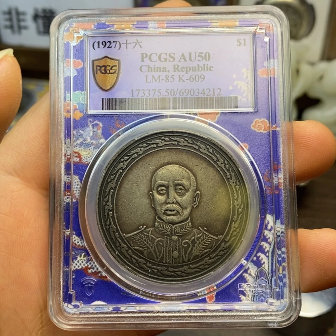 复古工艺饰品系列