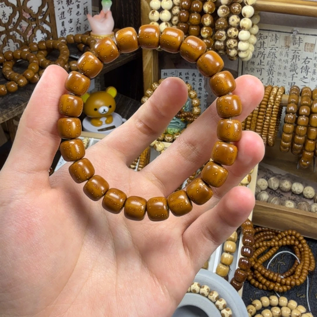 花***秀非金属实心黄皮毕业10.3